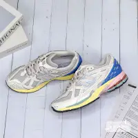 在飛比找蝦皮購物優惠-球鞋補習班 NEW BALANCE 1906U 海鹽 粉紅藍