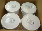 Hootman Brothers Sonnys Catfish Bait Regular 45 oz. Tub Pack of 4
