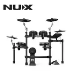 NUX DM-7X 專業級 全網狀鼓面 電子鼓【敦煌樂器】