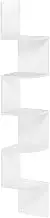 Furinno Rossi 5-Tier Radial Wall Mount Floating Corner Shelf, White