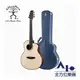 【全方位樂器】aNueNue 吉他 LS600E (接電款 - 搭配 Air Air 雙拾音器) 41吋 Sugita Kenji 衫田健司