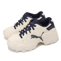 在飛比找Yahoo奇摩購物中心優惠-Puma 休閒鞋 Pulsar Wedge Monogram