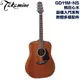 Takamine GD11M-NS 日本高峰吉他 平價超值入門款 桃花心木 最超值的名牌木吉他 全新品公司貨【民風樂府】