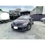 2011年TOYOTA COROLLA ALTIS~➪一手漂亮認證車庫車➪內裝乾淨如新 ➪全程原廠保養➪➪恆溫空調➪定速