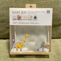 在飛比找蝦皮購物優惠-韓國Baby joy-多功能食物製冰盒(12格)燕麥奶色