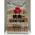 「林琴和阿海」紀文長竹輪/長竹笛，傳統日式火鍋料，下單前請看說明。日式火鍋料/關東煮/鍋物皆適用