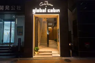 global cabin 東京水道橋Global Cabin Tokyo Suidobashi