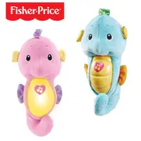 在飛比找蝦皮商城優惠-Fisher-Price 費雪 聲光安撫海馬 【樂兒屋】