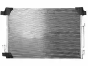 A/C Condenser For 2011-2017 Nissan Quest 2012 2013 2014 2015 2016 M392DM (for: Nissan)