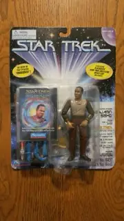 Star Trek DS9 BENJAMIN SISKO Action Figure (Playmates, 1995)
