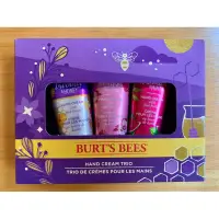 在飛比找蝦皮購物優惠-Burt’s Bees 護手霜三件組