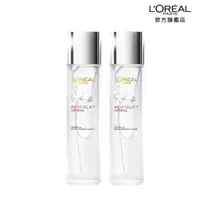 在飛比找momo購物網優惠-【LOREAL Paris 巴黎萊雅】即期品活力緊緻積雪草晶