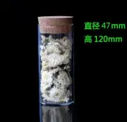 1pcs 150ml Cylindrical 47*120mm empty Wish Glass Bottles & Corks Jars
