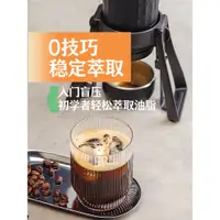 在飛比找蝦皮購物優惠-【熱賣 咖啡配件】STARESSO手壓咖啡機星粒三代PLUS