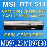 在飛比找松果購物優惠-MSI BTY-S14 原廠電池 FR400 FR600 F