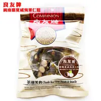 在飛比找蝦皮購物優惠-買10送一 公司現貨 台灣 純手工製 鬆軟 不黏牙 吃得到新