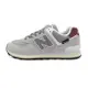 New Balance 574 灰酒紅 麂皮 網布 復古 運動 慢跑 休閒鞋 男款 B4616 (U574KBR)