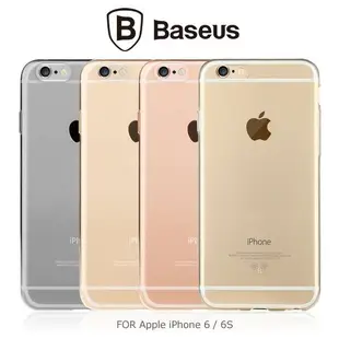 希亞本舖 BASEUS 倍思 Apple iPhone 6S, 6S Plus 清潤套 軟殼 軟套 TPU 防指紋