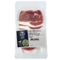 在飛比找家樂福線上購物網優惠-家樂福嚴選冷藏台灣豬里肌肉片(約330克)-貼體包裝※本商品