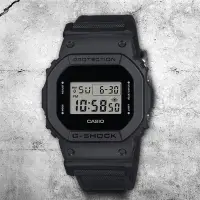 在飛比找Yahoo奇摩購物中心優惠-CASIO 卡西歐 G-SHOCK 尼龍錶帶 電子手錶 送禮