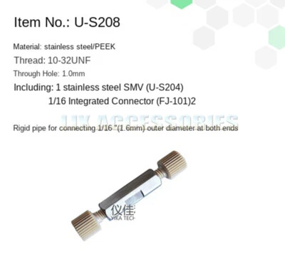 U-S208 (1 set) 1.0mm through hole liquid phase stainless steel two-way two-way