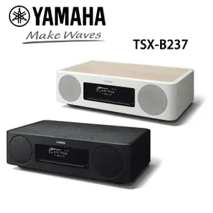 YAMAHA 山葉 TSX-B237 桌上型音響  藍牙 USB CD FM APP控制 (台灣公司貨)