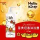 【Hello Kitty】富貴檀香沐浴乳500mlx 6瓶