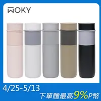 在飛比找PChome24h購物優惠-【WOKY 沃廚】JIN真瓷系列-極簡輕量陶瓷保溫瓶580M