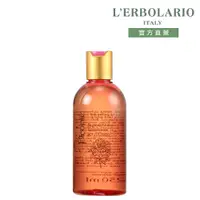 在飛比找PChome24h購物優惠-L’ERBOLARIO 蕾莉歐 牡丹花沐浴乳250ml