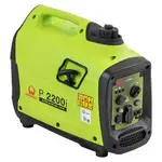 PRAMAC 2kW Hand Start Inverter Petrol Generator P2200i PF192SX1004