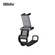8BitDo Mobile Phone Gaming Clip Holder for 8BitDo Ultimate 2 Wireless Controller