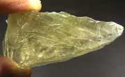 157.6 cts FLAWLESS RUTILATED QUARTZ FACET ROUGH, LAPIDARY