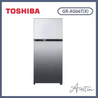 在飛比找蝦皮購物優惠-『福利品含基本安裝』［TOSHIBA 東芝］ 608L GR