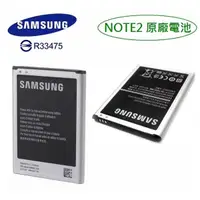 在飛比找蝦皮購物優惠-Samsung EB595675LU EB-595675LU