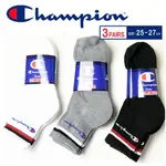 (買鞋送NIKE襪) 日本連線 CHAMPION 冠軍 白 灰 中長襪 中筒襪 襪子 運動 男女 中性款