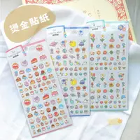 在飛比找蝦皮購物優惠-日本CRUX❀Yurutto Mark系列燙金貼紙．手帳素材