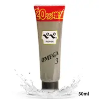 在飛比找蝦皮購物優惠-日本PEPEE OMEGA3中高黏水溶性潤滑液50ml【20