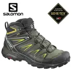 【滿2件再95折】【毒】SALOMON 男 X ULTRA 3 所羅門 L40129500 中筒 登山鞋 GORE-TEX 寬楦 WIDE 灰綠/黑/硫綠