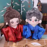 WORD OF HONOR Shan He Ling Wen Kexing Zhou Zishu Plush Doll w/ clothes Toy 15 cm