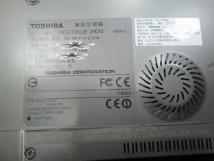 台中筆電維修：Toshiba Portege Z830 Ultrabook,開機斷電,顯卡故障花屏,面板變暗,泡水機維修