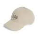 【adidas 愛迪達】帽子 Rifta 男女款 奶茶 深藍 棒球帽 遮陽 小LOGO 三葉草 愛迪達(IL8446)