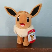 Pokémon plush Eevee 7'in NWT Nintendo 2021 Gen 1