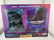S.H.MonsterArts Godzilla from Godzilla x Kong: The New Empire NEW April 2024