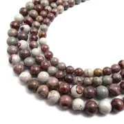 Chohua Coffee Bean Jasper Smooth Round Beads 6mm 8mm 10mm 12mm 15.5" Strand