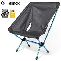 在飛比找樂天市場購物網優惠-Helinox 超輕量戶外椅/DAC露營椅/登山野營椅 Ch