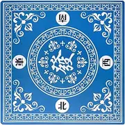 Mahjong Table Cover - 31.5x31.5 Inches Square Board Game Mat - Cards Playmat Slip Resistant Mat Poker Mat Mahjong Mat Card Game Cover Table Protector Mat Board Game for Mahjong Poker Card Board Games