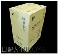 在飛比找Yahoo!奇摩拍賣優惠-日本大金DAIKIN空氣清淨機ACK70V/MC55U/AC