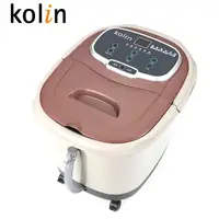 在飛比找蝦皮商城優惠-Kolin歌林微電腦噴淋足浴機/泡腳機 KSF-LN07