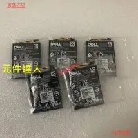 在飛比找Yahoo!奇摩拍賣優惠-DELL R650/R650XS/R750/R750XS R