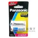 【祥昌電子】Panasonic 國際牌 2CR5 鋰電池 (相機專用)